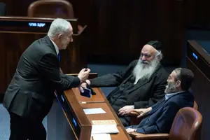 היועמ"שית התריעה, והחרדים הודיעו: בלי שינויים בחוק יסוד לימוד תורה