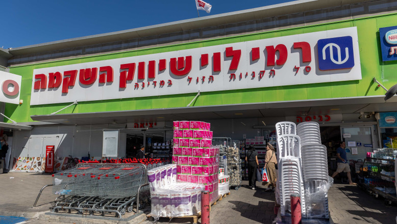 אחרי הסופרמרקט והסלולר: רמי לוי בדרך לתחום חדש ומפתיע